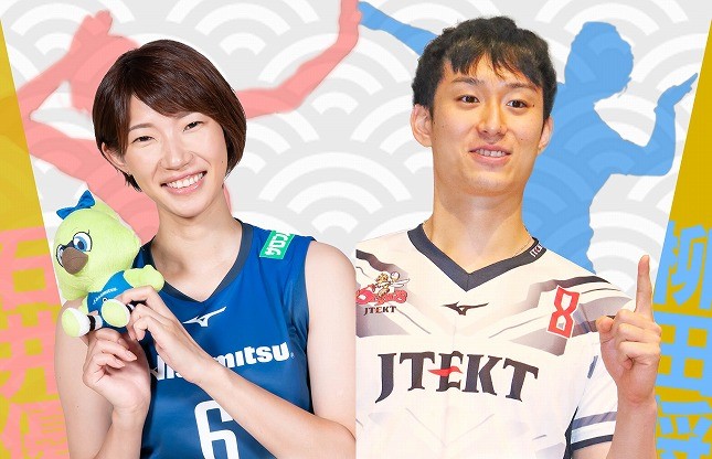 ジェイテクト・柳田将洋と久光・石井優希がInstagram LIVEで対談。9月27日19時から