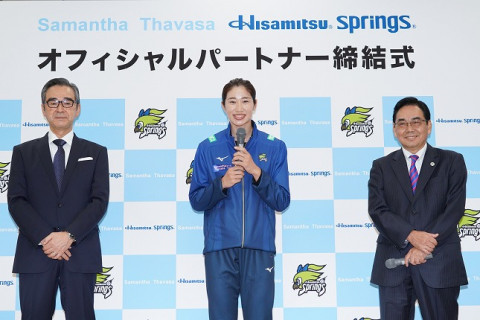 久光がサマンサタバサとオフィシャルパートナー契約を締結。長岡望悠「女性スポーツをファッションやライフスタイル等、新しい切り口で発信していければ」 サムネイル