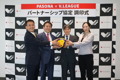 Vリーグ機構とパソナがパートナーシップ協定を締結。國分会長「選手・スタッフがより一層、競技生活を充実させることができる環境を」 サムネイル