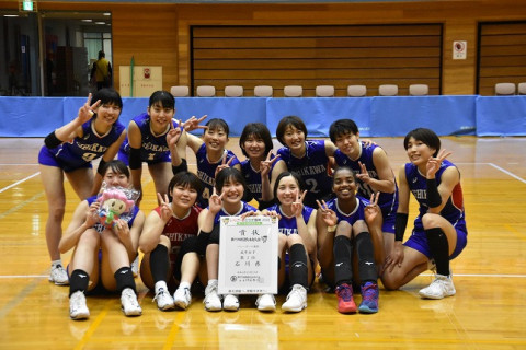 成年女子はPFU主体の石川県、成年男子は筑波大単独チームが優勝　いちご一会とちぎ国体 サムネイル