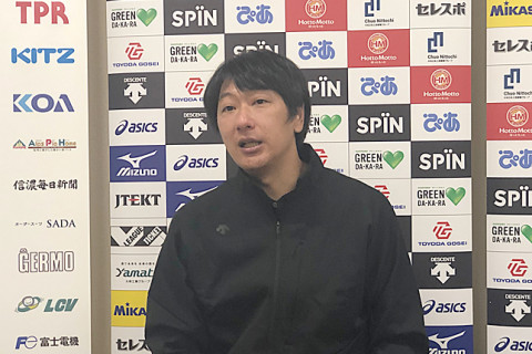 VC長野　川村慎二監督「まず勝てたことはすごくよかった。これを継続していければ面白いチームになる」下川「デビュー戦でしたが自分らしさが出た試合になった」V1男子 サムネイル