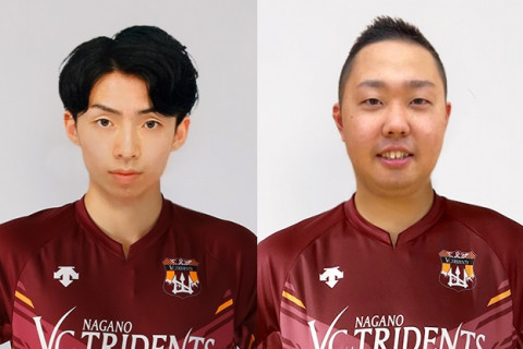 VC長野　中京大・古藤宏規と福岡大・糸山大賀の内定を発表　V1男子 サムネイル