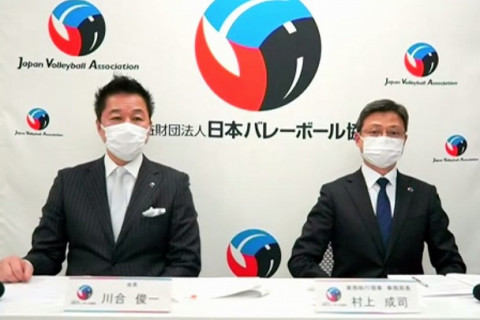 JVA、理事会報告会を開催。JAPANバレーボール宣言・JAPANバレーボールWAYを制定 サムネイル