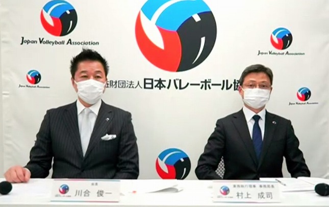 JVA、理事会報告会を開催。JAPANバレーボール宣言・JAPANバレーボールWAYを制定