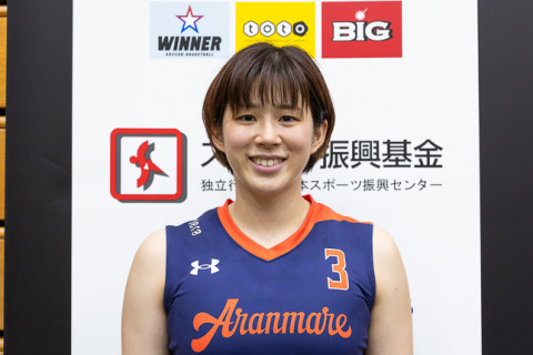 アランマーレ・木村友里主将「今年は『アランマーレ旋風』を巻き起こします」、菅原里奈「ブロックで止めてやるという気持ちがより強くなっています」 サムネイル
