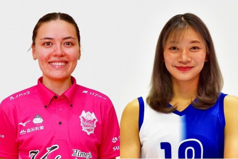 姫路　日本代表の小林エンジェリーナ優姫とタイ代表のチャッチュオン・モクシーが入団　V2女子 サムネイル