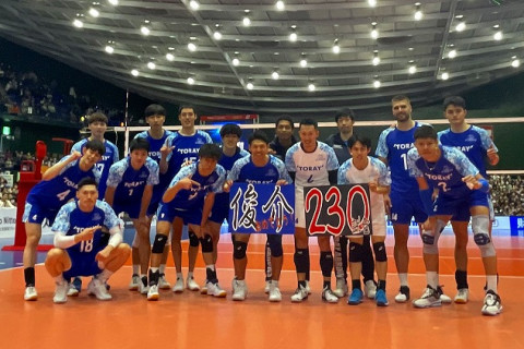 東レ・渡辺俊介がVリーグ通算230試合出場達成。Vリーグ栄誉賞表彰基準に到達　V1男子 サムネイル