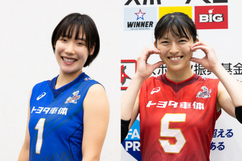 トヨタ車体・鴫原ひなた主将「キャプテンとしてプレーだけでなく”言葉”も大事にしたい」、周田夏紀「強いメンタルで打つサーブを武器に。ブロックでは荒木絵里香さんの指導を受けています」 サムネイル