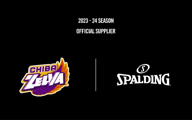 スポルディングがV3男子・千葉ZELVAと2023-24シーズンのオフィシャルサプライヤー契約を締結