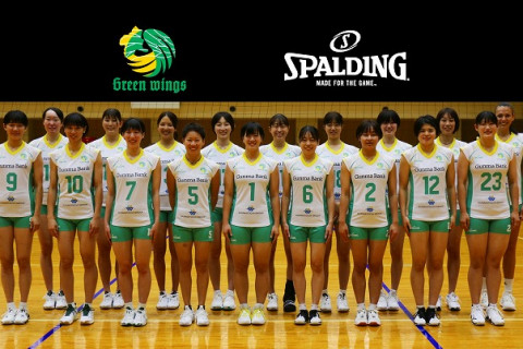 スポルディングがV2女子の群馬グリーンウイングスとオフィシャルサプライヤー契約を締結 サムネイル