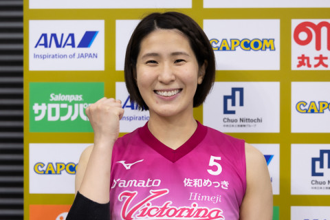 姫路・柴田真果「アタッカーの高い打点を活かす。姫路はどんな時も百％」　皇后杯コメント サムネイル