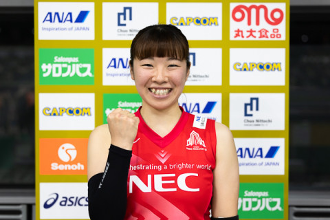 NEC・中川つかさ「アタッカーの長所を最大限に活かす。（宮部）愛芽世とはお互い切磋琢磨してやっていきたい」　皇后杯コメント サムネイル