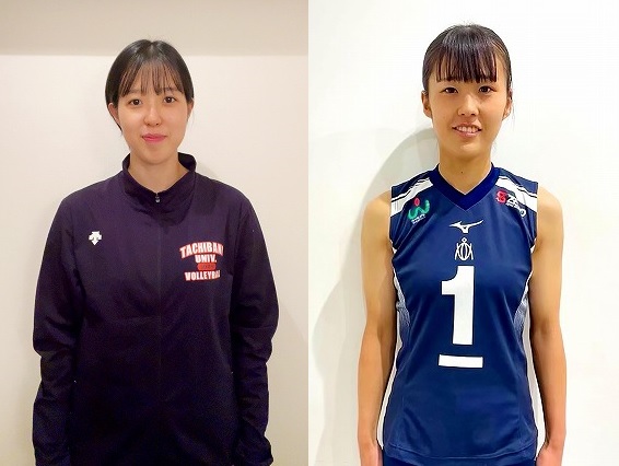 岡山　京都橘大・小松原凜香と長崎国際大・内山優衣の内定を発表 　V1女子
