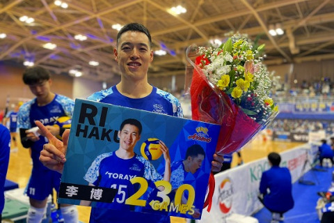 東レ・李博とWD名古屋・山田脩造がVリーグ通算230試合出場達成。Vリーグ栄誉賞表彰基準に到達　V1男子 サムネイル