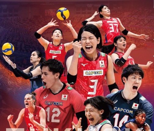 VNL2024 福岡大会 チケット一般発売がスタート