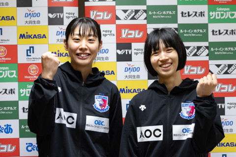 JTマーヴェラス　元PFUの山下遥香と志摩美古都が移籍加入　V1女子 サムネイル