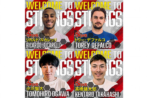 ジェイテクトSTINGS愛知・リカルドルカレッリ、トリーデファルコ、小川智大、髙橋健太郎の入団を発表 V1男子 サムネイル