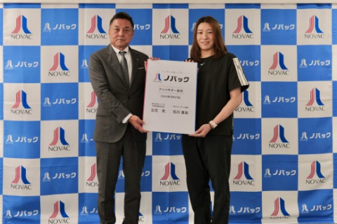 女子日本代表の石川真佑が株式会社ノバックのアンバサダーに サムネイル