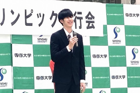 甲斐優斗「メダルという目標に向かって戦ってきます」 専修大学 パリオリンピック日本代表壮行会 サムネイル