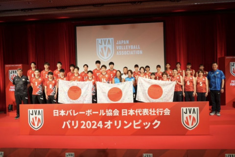 パリ2024オリンピックの日本代表壮行会を開催。男子代表・石川祐希主将「メダルを絶対に持って帰ります」 サムネイル