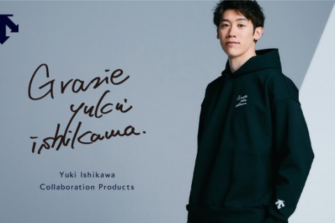デサントが石川祐希とコラボレーション。応援への感謝を込めたアイテムを発売 サムネイル