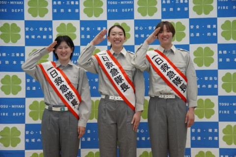 SAGA久光　パリ五輪代表の荒木彩花ら3選手が1日救急隊長「貴重な経験をさせていただいた。正しい知識を身につけておくことが大事」　SV女子 サムネイル