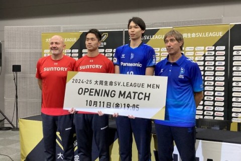 SV男子が開幕前日会見、練習の一部も公開。大阪B・山内晶大「歴史的瞬間に立ち会えて光栄」、サントリー・髙橋藍「観る人も楽しめるようなプレーをしたい」 サムネイル