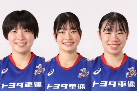 刈谷　岩島由佳（東京女子体育大）、三留汐利（岐阜協立大）、中村悠（筑波大）の内定を発表　SV女子　 サムネイル