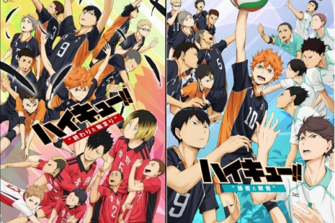 GAORA SPORTSがアニメ「劇場版総集編 ハイキュー!!」4作品を放送。3作品がテレビ初放送 サムネイル