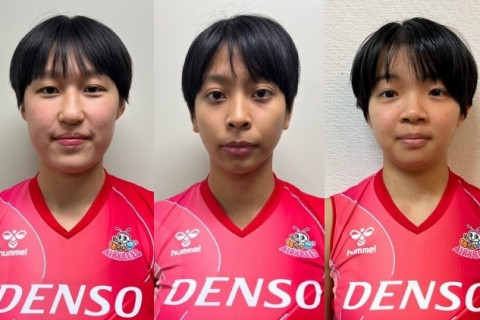 デンソー　柳千嘉、イェーモンミャ（下北沢成徳高）、川岸夕紗（京都橘高）の内定を発表。3選手とも春高に出場　SV女子 サムネイル