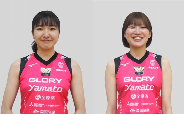 姫路　野末朋那（龍谷大）、山本侑奈（桜美林大）が株式会社フジのアスリート社員として入団　SV女子