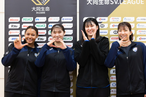 埼玉上尾メディックス・オクム大庭冬美ハウィ「ハイセットを打ち切る思い切りの良さを忘れずにプレーしたい」、大久保茂和監督「内瀬戸真実とプレーする選手は上手くなる」　SV女子 サムネイル
