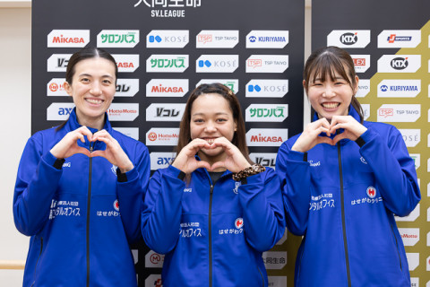PFU・横田真未「個人的にスタートから攻めることはできたが、中盤以降も決定率を残せるように修正したい」　SV女子 サムネイル
