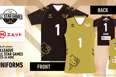 SV.LEAGUE オールスターゲーム2025-26神戸 ハローキティ・コラボユニフォームを発表 サムネイル