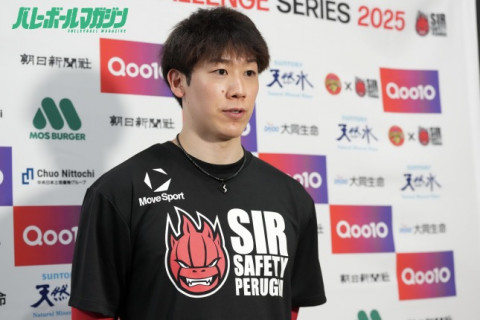 ペルージャ・石川祐希が11月30日のチステルナ戦を欠場。「左膝の軽い肉離れ」と発表　イタリア1部 サムネイル