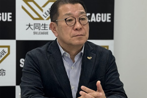 ２０２５年１２月１７日SVL理事会報告メディアブリーフィング全文　SVL、SVグロース、Vリーグについてなど サムネイル