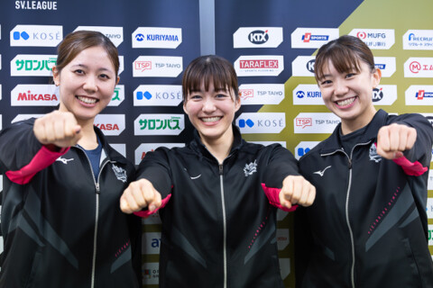ヴィクトリーナ姫路・渡邉かや「サーブで狙われても”よっしゃあ”です」、伊藤麻緒「攻撃参加で進歩」、野中瑠衣「すごく懐かしい感覚もありました」　SV女子 サムネイル