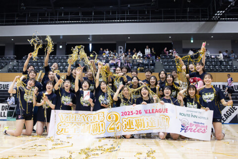 信州ブリリアントアリーズが連覇達成、プレーオフMVPに横田実穂　V女子 サムネイル