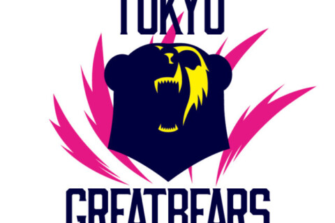 東京グレートベアーズ　3月29日（日）ホームゲーム（vs.日本製鉄堺ブレイザーズ GAME2）に声優の細谷佳正さん出演決定！ サムネイル