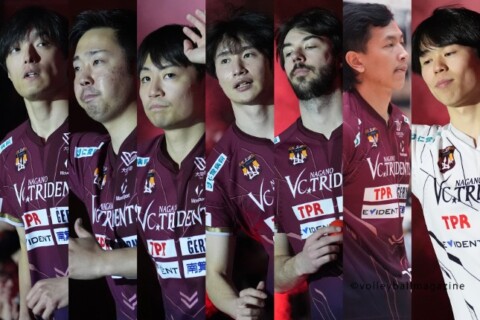 VC長野・中島健斗、マシュー・ニーブスら7名の退団を発表 SV男子 サムネイル
