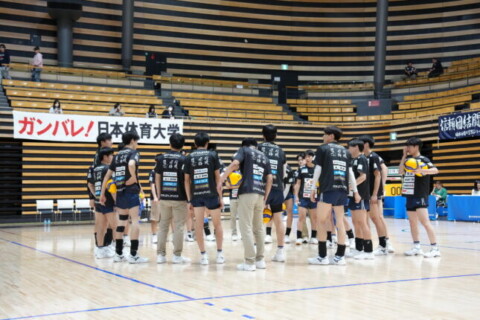 日体大男子バレー部、サイン盗み行為で全11試合を没収。2部降格へ　関東大学1部 サムネイル