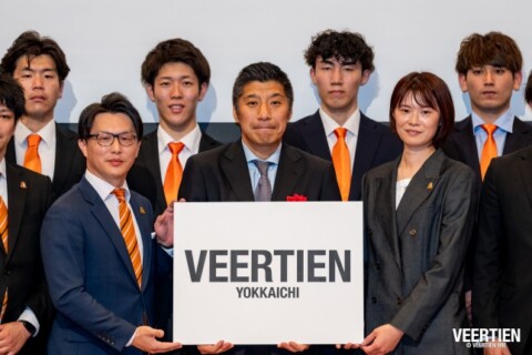 ヴィアティン三重が「ヴィアティン三重・四日市」にチーム名を変更。呼称「ヴィアティン四日市」、略称「V四日市」に　SVG男子 サムネイル