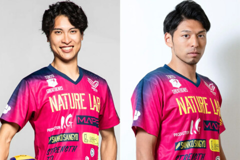 東京GB・山田大悟、峯村雄大の退団を発表 SV男子 サムネイル