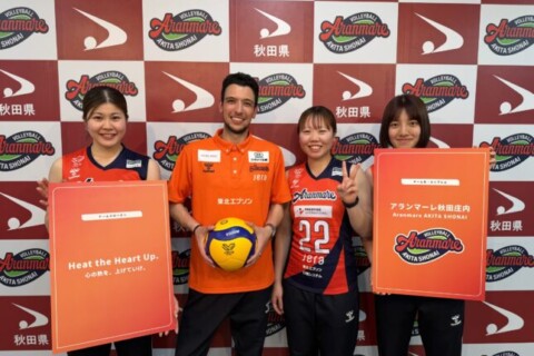 アランマーレ秋田庄内　新チーム名・新ヘッドコーチ発表！　秋田で本格始動！ サムネイル