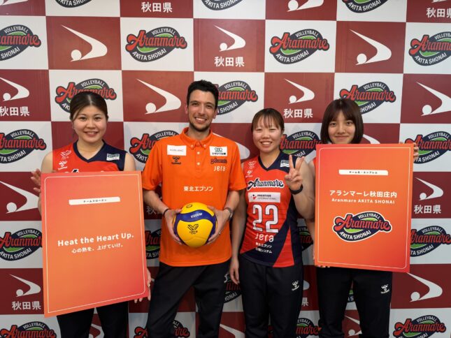アランマーレ秋田庄内　新チーム名・新ヘッドコーチ発表！　秋田で本格始動！