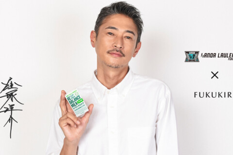 カノアラウレアーズ福岡が窪塚洋介氏監修 『FUKUKIRI』とパートナーシップ締結　V女子 サムネイル