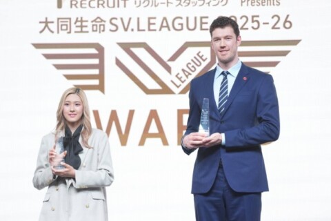 女子は佐藤淑乃、男子はドミトリー・ムセルスキーがレギュラーシーズンMVPを獲得。大同生命SV.LEAGUE AWARDS 2025-26 サムネイル