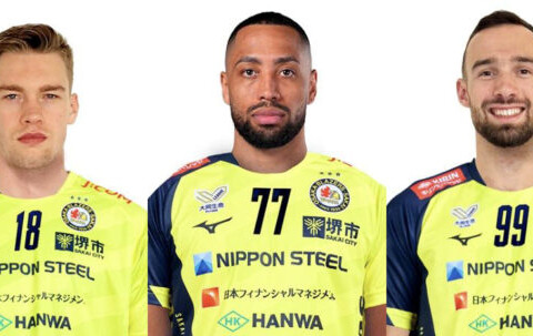 日本製鉄堺ブレイザーズ　アレックス・サーレマー選手　チゾバ・ネベス選手　ジョルディ・ラモン選手の加入を発表 サムネイル