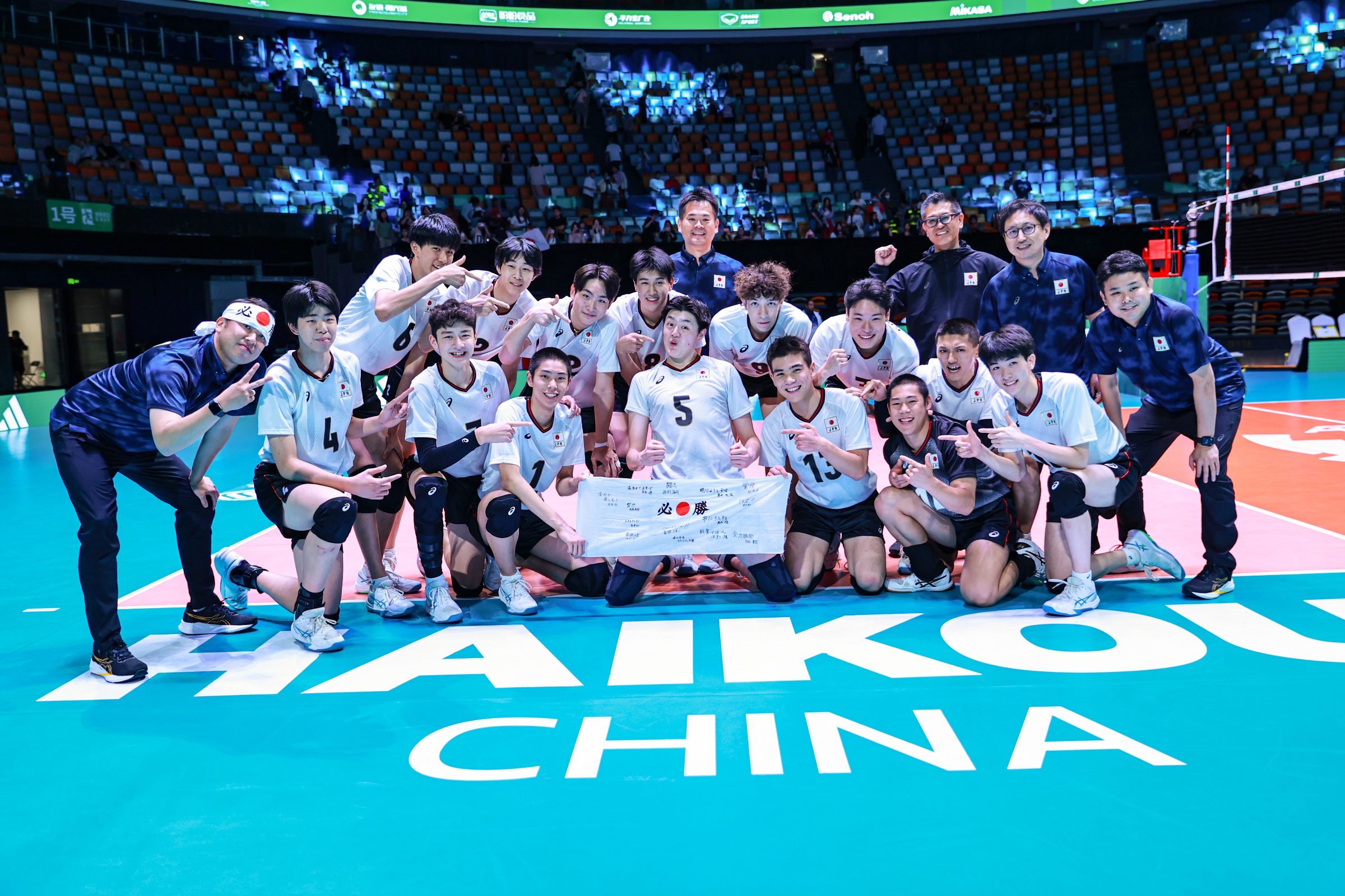 U18男子代表、チャイニーズタイペイにストレート勝利し、決勝進出。18日にイランと決勝戦へ