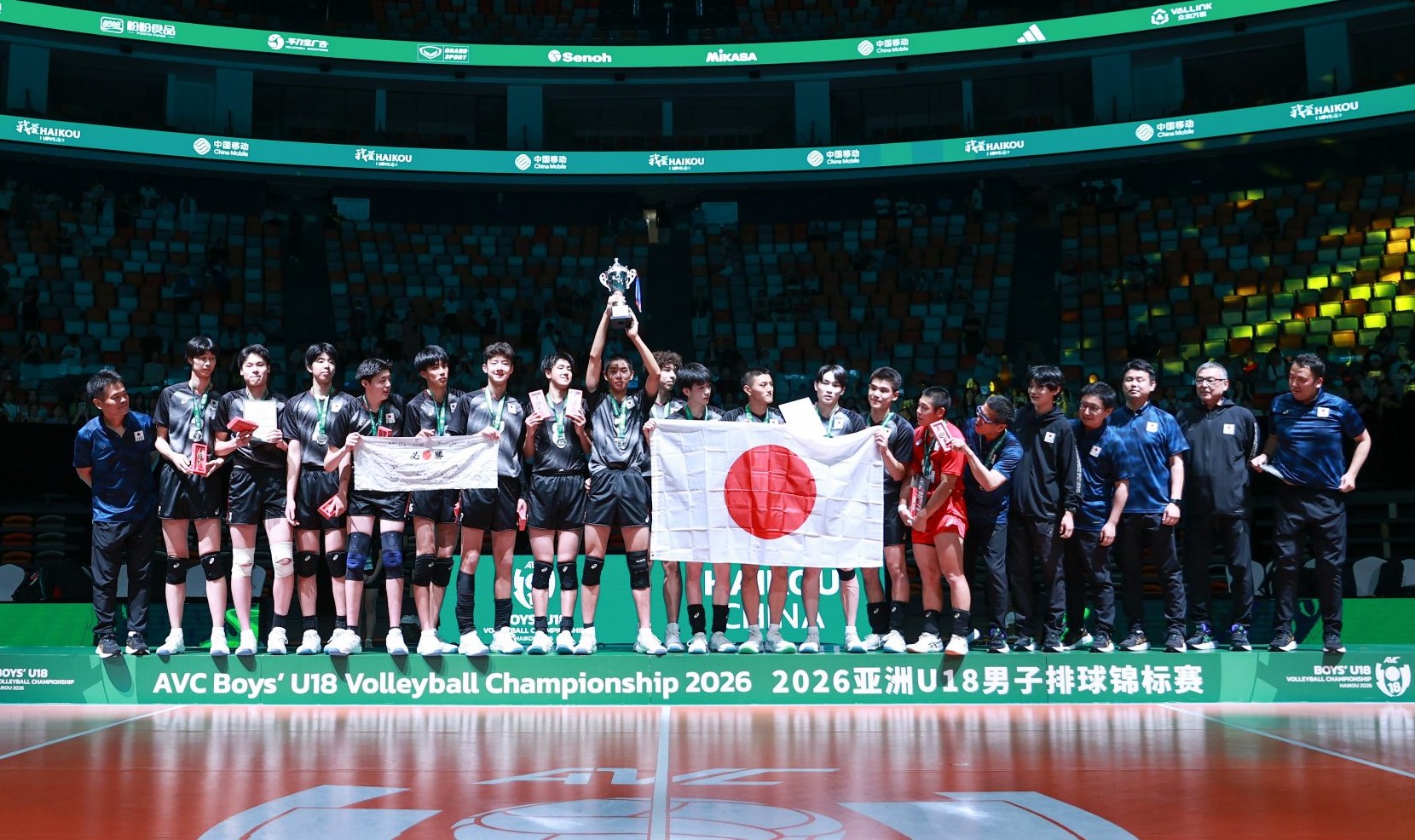 U18男子日本代表、イランに1-3で敗れ、銀メダル。個人賞に西村海司、沢野陽、溝渕冬馬